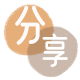 佛山鞍山信用卡接单平台☀️诚信信用卡24小时在线靠谱商家推荐